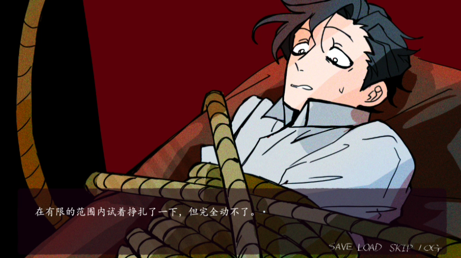 被囚禁的上班族