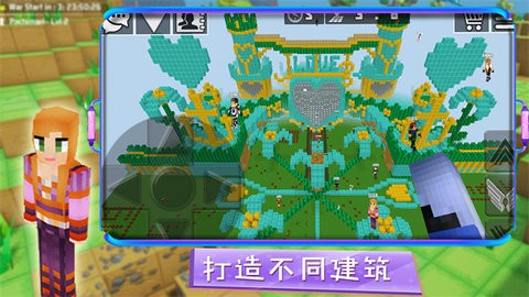 模拟方块人类世界游戏安卓版