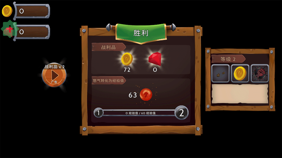 黑曜石骑士折相思