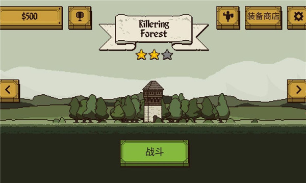 该死的混蛋中文正版下载-该死的混蛋中文正版安卓版下载v2.0.2.5