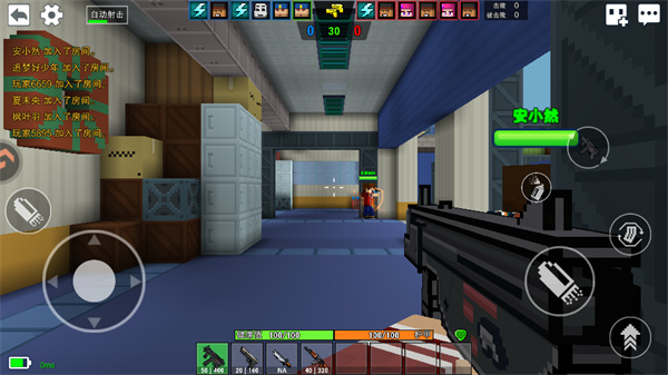 像素射击世界内置MOD菜单