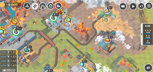 铁路规划新星全dlc