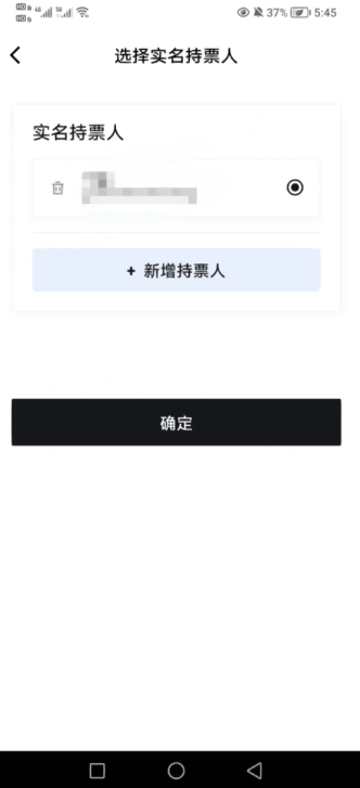 纷玩岛