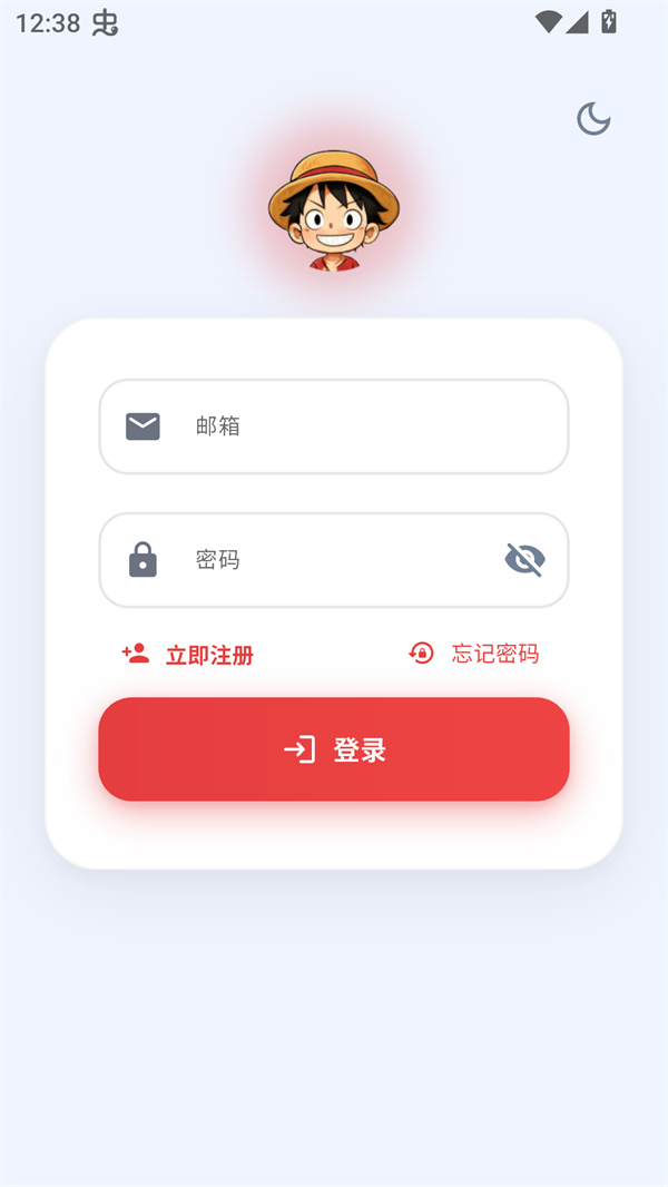 萌站XMOE