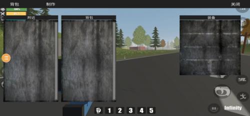 未变异者联机版