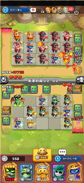 土豆英雄国际服