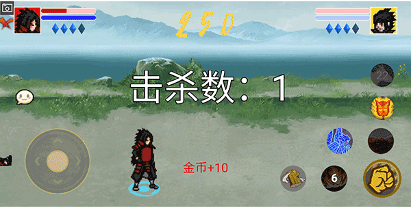 像素火影单机最终版