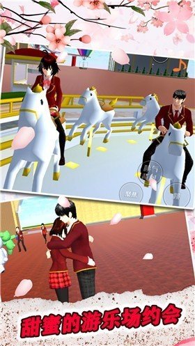 女子高校模拟器2018更新版