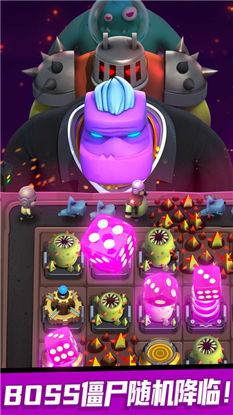 僵尸风暴单机安卓版