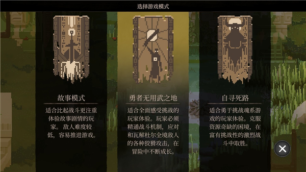 不可鲁莽内置菜单版