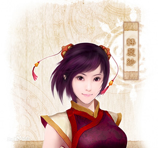 仙术分配最佳选择截图2