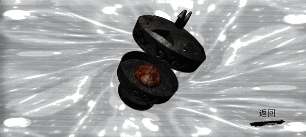 重要物品线索位置图4