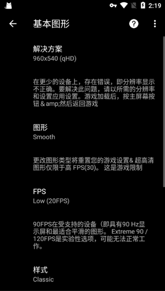 亿同学工具箱和平精英
