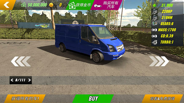 玩法攻略介绍截图3