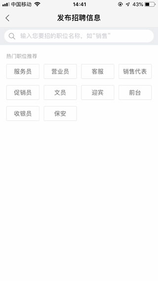 58同城