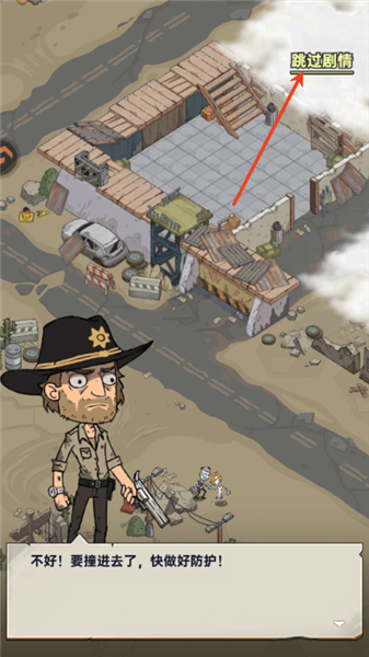 加勒比帝国单机版