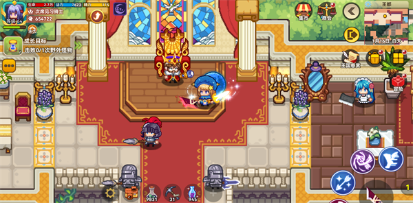 地图场景介绍截图1