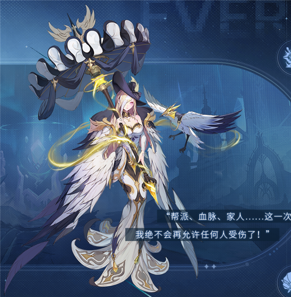 伊丽莎白·柯里昂