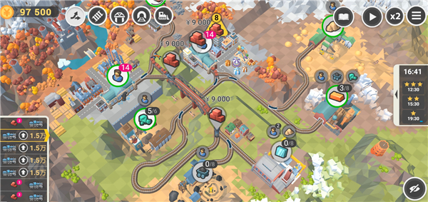 铁路规划新星全dlc