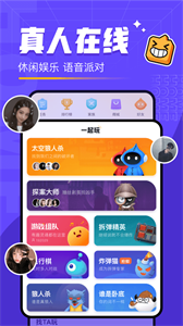 对玩旧版本