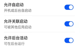 中国地震预警2024