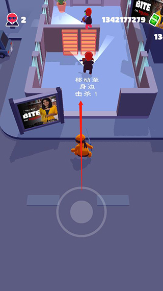 潜行大师内置MOD菜单