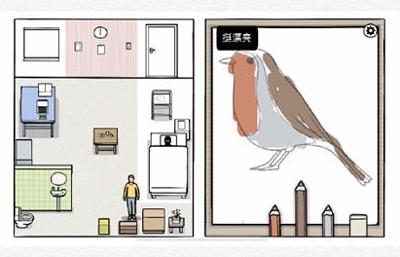 七日通关攻略截图17