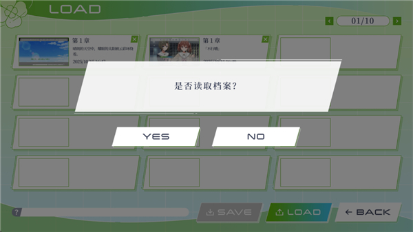 新手入门指南7