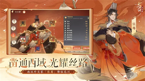 忘川风华录B服游戏特色