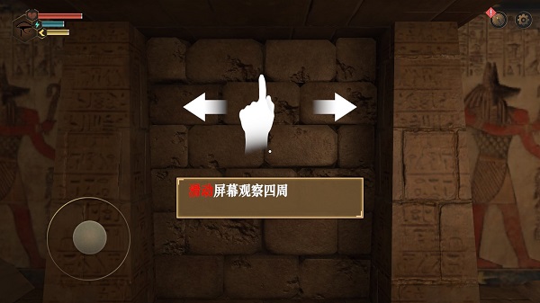 无尽噩梦禁区内置菜单