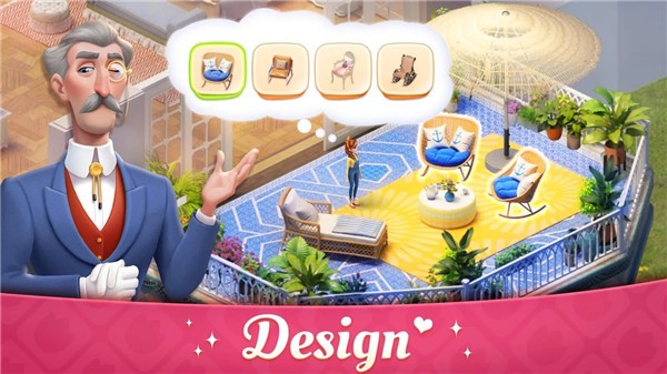 我的故事大厦改建中文版