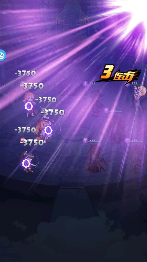 新手游戏攻略截图2