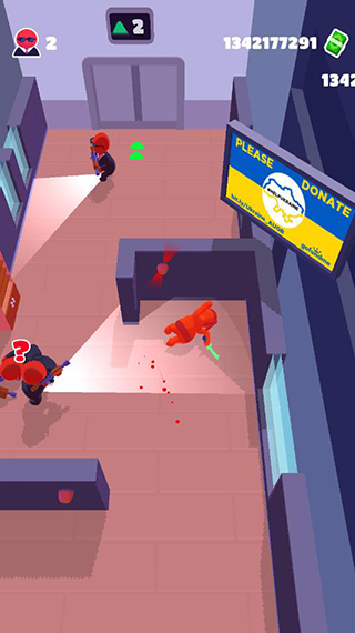 潜行大师内置MOD菜单