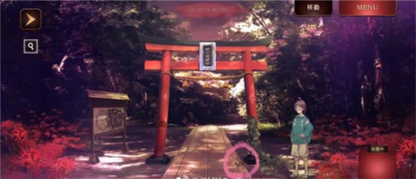 第二章 洗手亭1