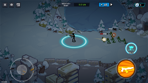 新手入门指南截图4