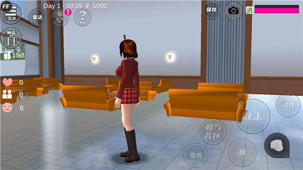 樱花校园模拟器1.038.57