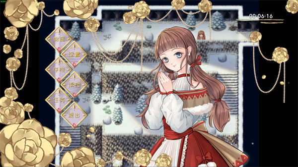 黎明为歌安卓版