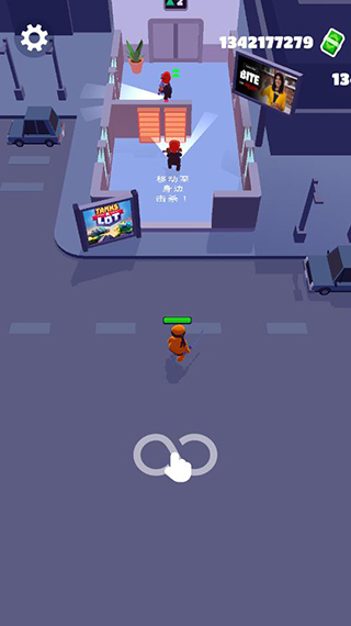 潜行大师内置MOD菜单