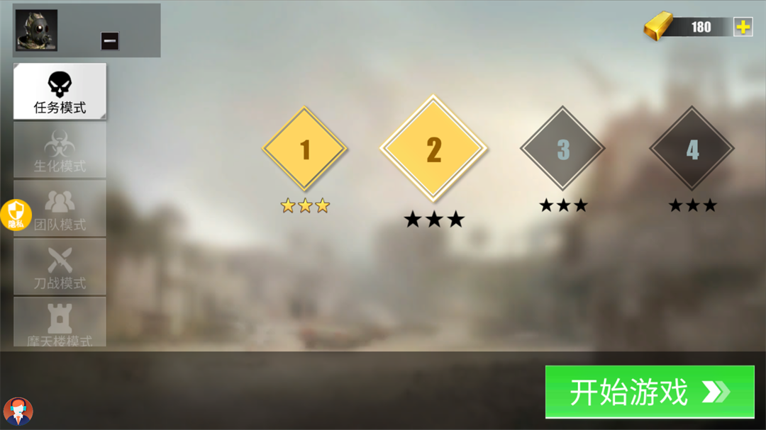 超级雇佣兵大战