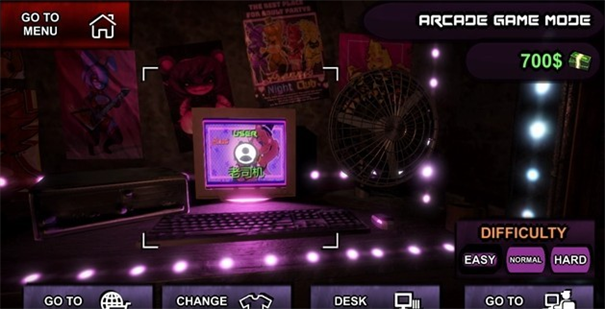 游戏如何闯关截图