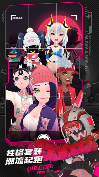 战斗少女跑酷内置菜单