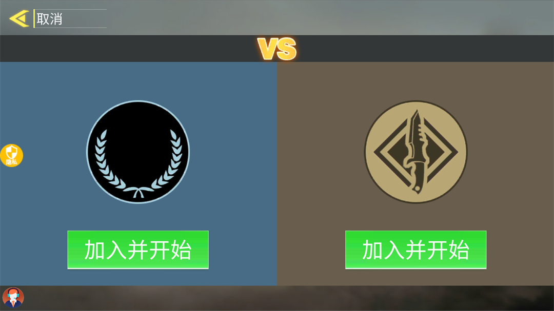 超级雇佣兵大战