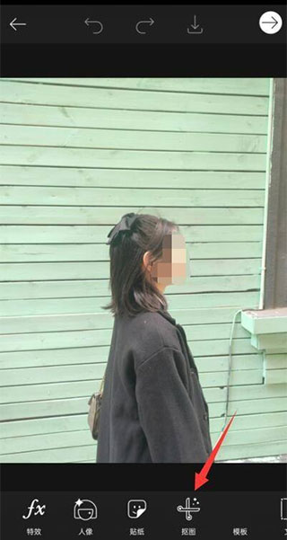 picsplay美易照片编辑