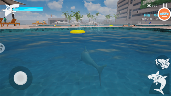 深海鲨鱼模拟器游戏