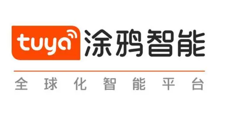 涂鸦智能