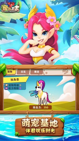 我脑子特牛红包版