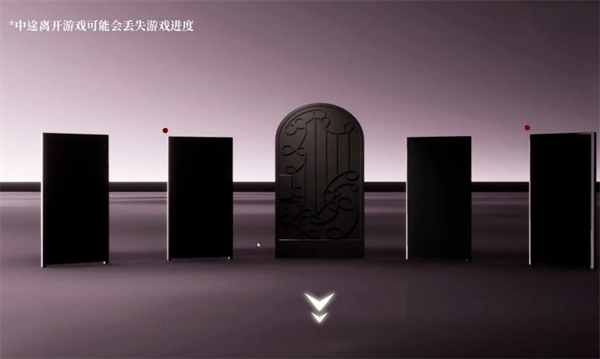 结局六一切重来(真结局)+结局七新生