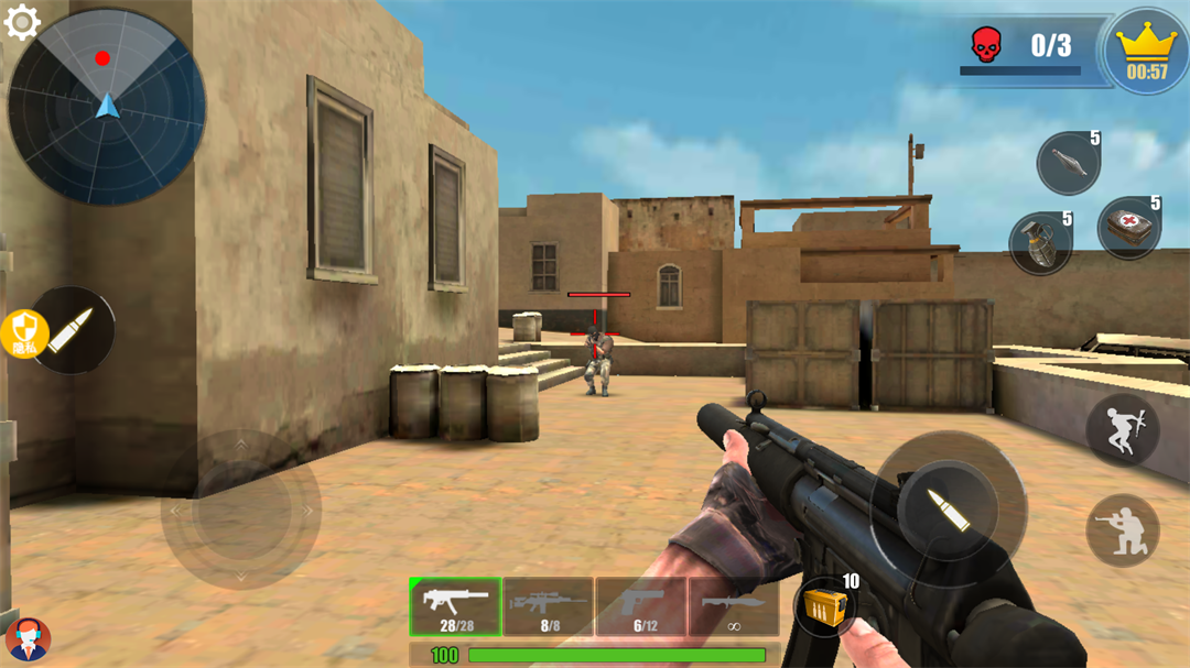 超级雇佣兵大战