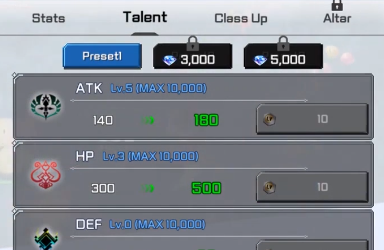 怎么买装备截图2