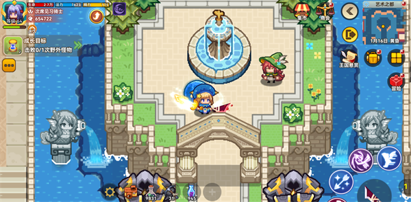 地图场景介绍截图6